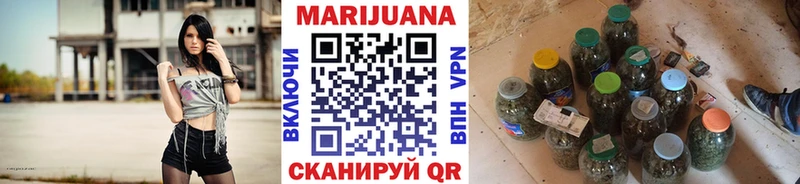 Как найти наркотики Белорецк NBOMe  COCAIN  ГАШИШ  Бошки Шишки 