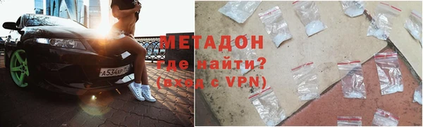 круглые Канск