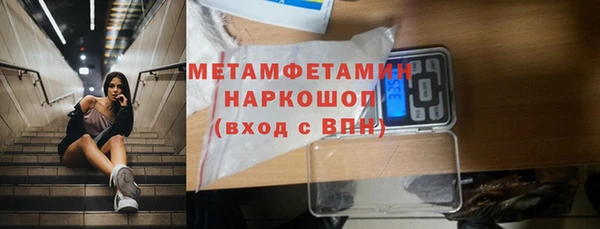 кокаин VHQ Сясьстрой