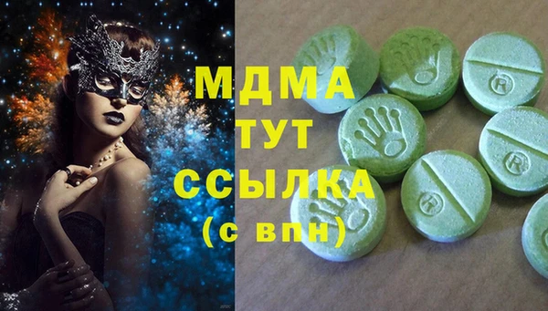 прущая мука Аркадак