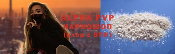 твердый Балабаново