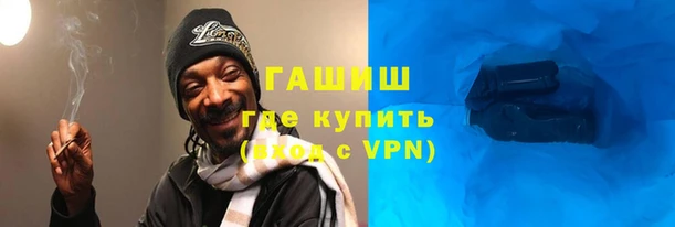 гидра Балахна