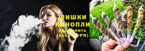 mdma Тавда