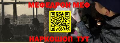 экстази Таганрог