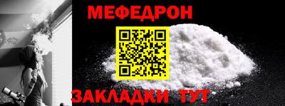 метадон Тайшет
