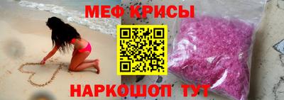 mdma Тавда