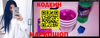 метадон Тайшет