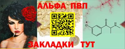 экстази Таганрог