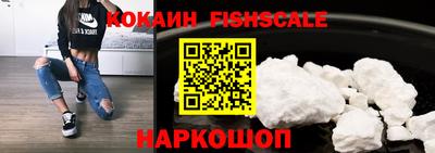 mdma Тавда