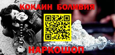 экстази Таганрог