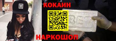 экстази Таганрог