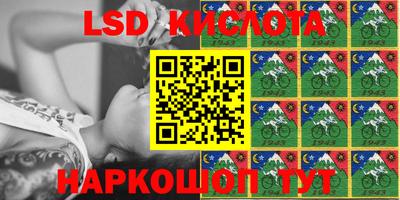 экстази Таганрог