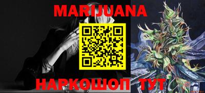mdma Тавда
