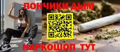 экстази Таганрог