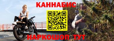 метадон Тайшет