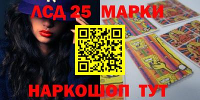 метадон Тайшет