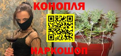 mdma Тавда