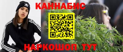 экстази Таганрог