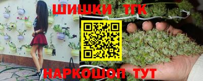 метадон Тайшет