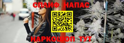 mdma Тавда
