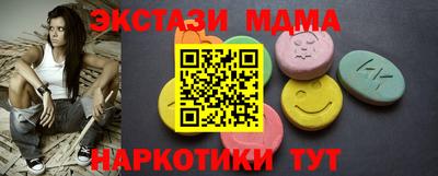 бошки Тосно