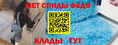 mdma Тавда
