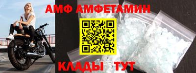 экстази Таганрог