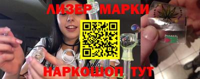 mdma Тавда