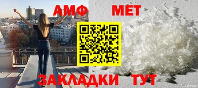 экстази Таганрог