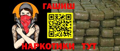 mdma Тавда