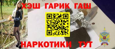 mdma Тавда