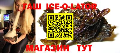 экстази Таганрог