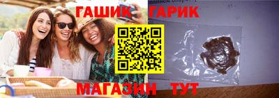 метадон Тайшет
