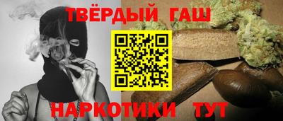 метадон Тайшет