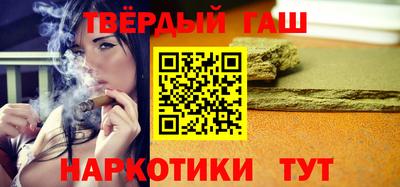 экстази Таганрог