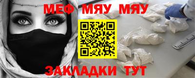 экстази Таганрог