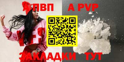 mdma Тавда