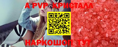 mdma Тавда